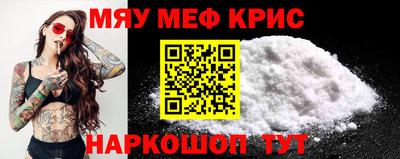 бутират Свободный