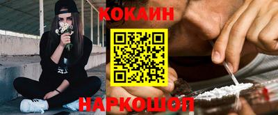 бутират Свободный