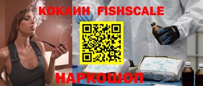 бутират Свободный