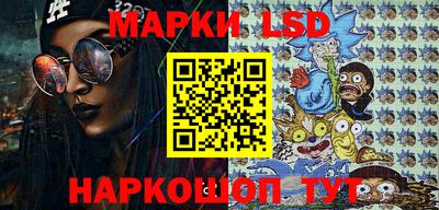 соль курить ск Северобайкальск