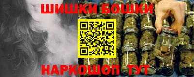 бутират Свободный