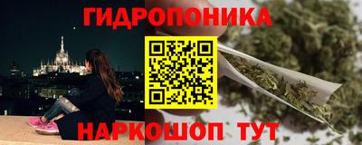 альфа пвп VHQ Севастополь