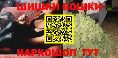соль курить ск Северобайкальск