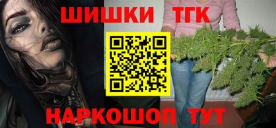 альфа пвп VHQ Севастополь