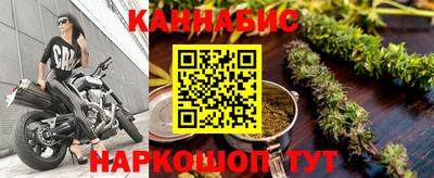 альфа пвп VHQ Севастополь