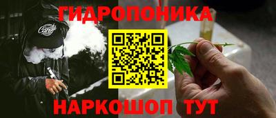 бутират Свободный