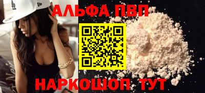 бутират Свободный