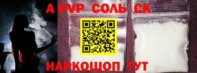 бутират Свободный
