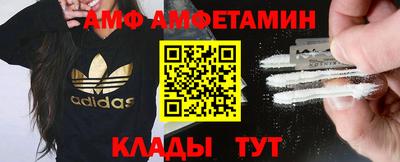 соль курить ск Северобайкальск