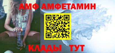 бутират Свободный