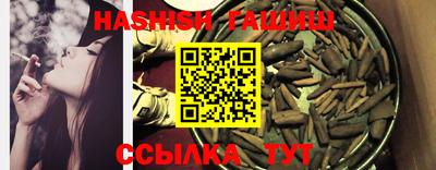 бутират Свободный