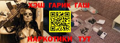 бутират Свободный