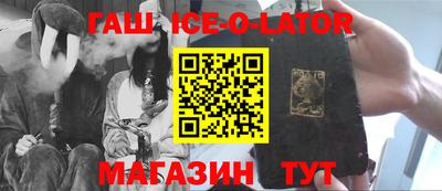 бутират Свободный