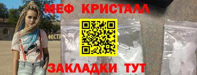 бутират Свободный