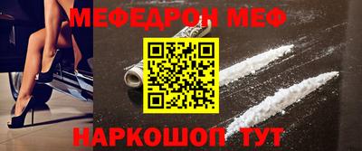 соль курить ск Северобайкальск